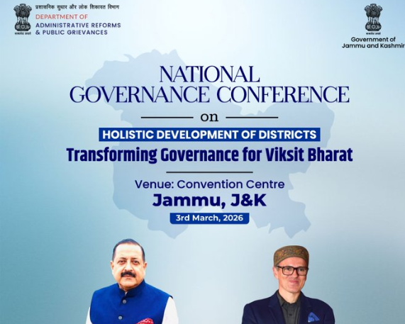 National Governance Conference