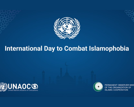 International Day to Combat Islamophobia: 15 March