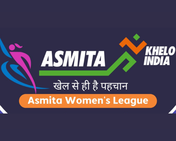 ASMITA Athletics League  
