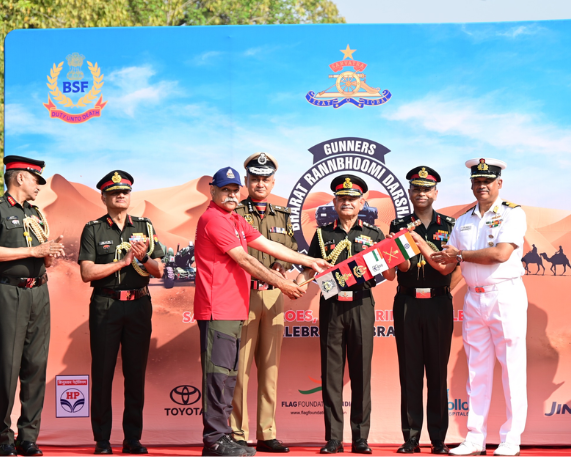 Bharat RanBhoomi Darshan Expedition