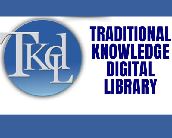 India–Brazil Cooperation on Traditional Knowledge Digital Library