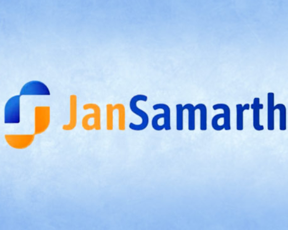 JanSamarth portal