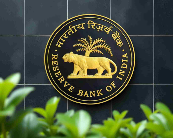 RBI Foundation Day: 1 April