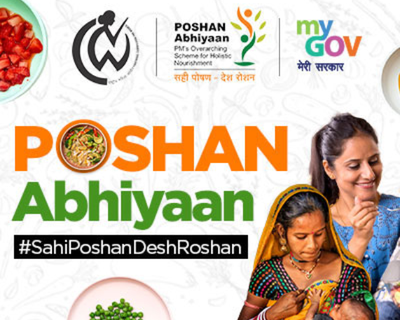 POSHAN Abhiyaan