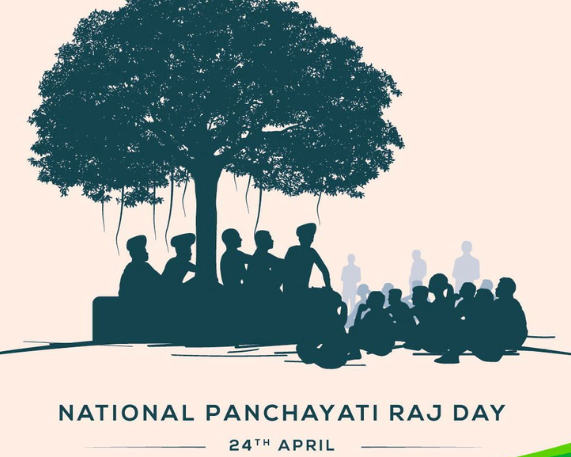 National Panchayati Raj Day 2026: 24 April