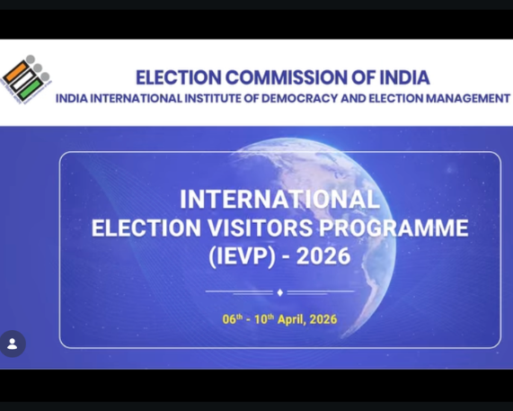 International Election Visitors’ Programme (IEVP) 2026