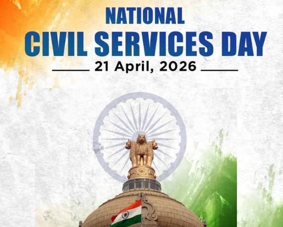 18th Civil Services Day 2026