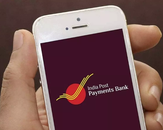 India Post Payments Bank Launches SHG Savings Account