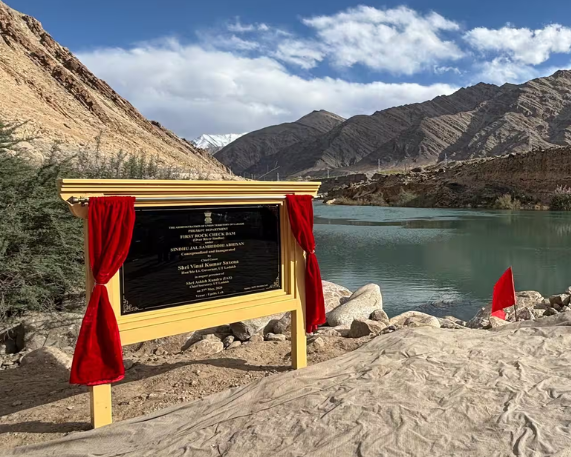 India’s First Rock Check Dam on Indus River (Ladakh)