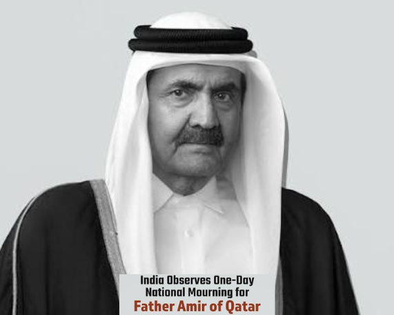 India Declares One-Day Mourning to Honour Qatar’s Father Amir