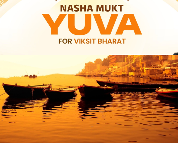 MY Bharat Launches Next Phase of ‘Nasha Mukt Yuva for Viksit Bharat’
