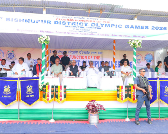 First Bishnupur District Olympic Games 2026