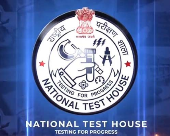 National Test House (NTH) celebrates its 115th Foundation Day